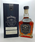 Jack Daniel's Single Barrel - Bobo And Fletcher Edition Smooth Selection 2020 700mL