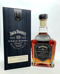 Jack Daniel's - Single Barrel Select (Personal Collection) Barrel No. 2