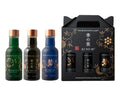 Ki No. Bi³ Tasting Set | 3X200mL