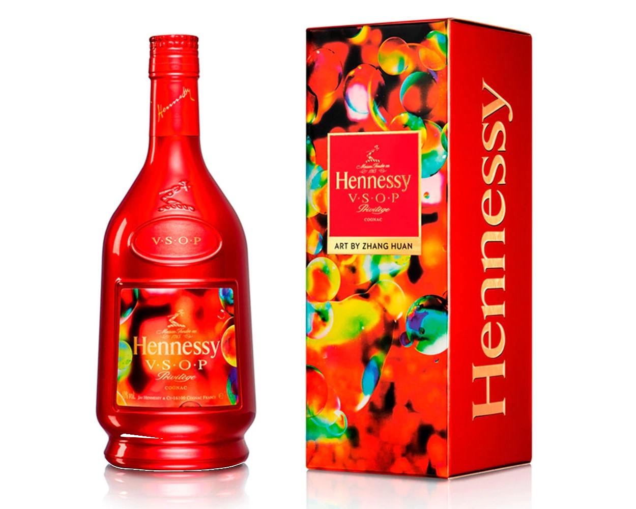 Hennessy VSOP Privilege | Cny 2020 Edition | Art By Zhang Huan