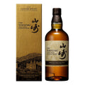 Yamazaki Limited Edition 2021 700mL