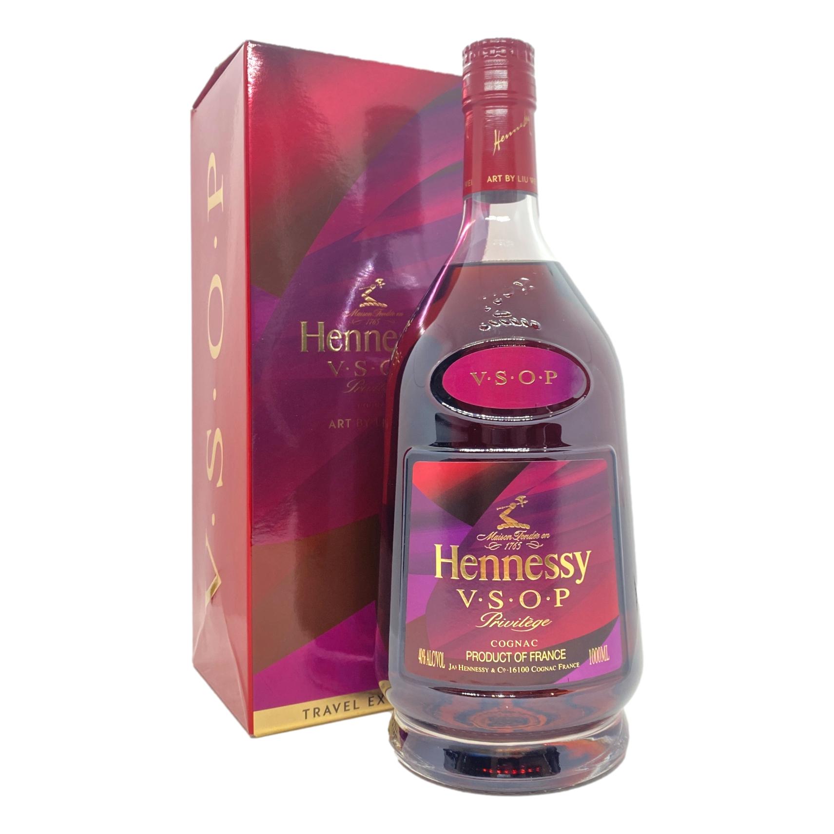 Hennessy V.S.O.P Lunar New Year Limited Edition By Liu Wei