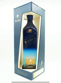 Johnnie Walker Blue Label 2016 Karman Line Limited Edition 700mL