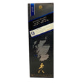 Johnnie Walker 12 Year Old Black Label Islay Origin 1L