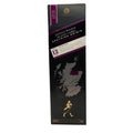 Johnnie Walker 12 Year Old Black Label Speyside Origin 700mL