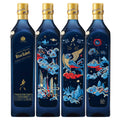 Johnnie Walker Blue Label Year Of The Tiger Limited Edition 750mL