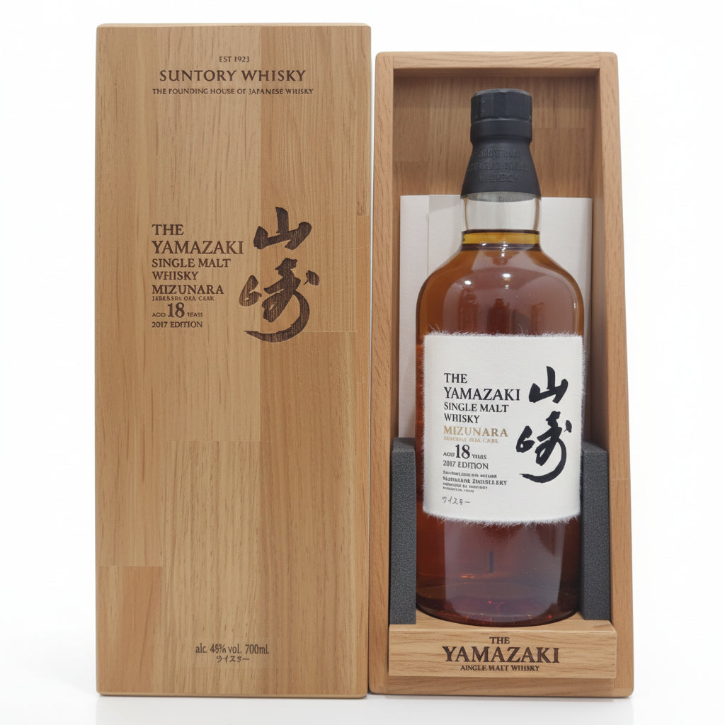 Rarest Package : Hibiki 35 YO Kutani + Yamazaki Mizunara 18 YO (Pick Up Only)