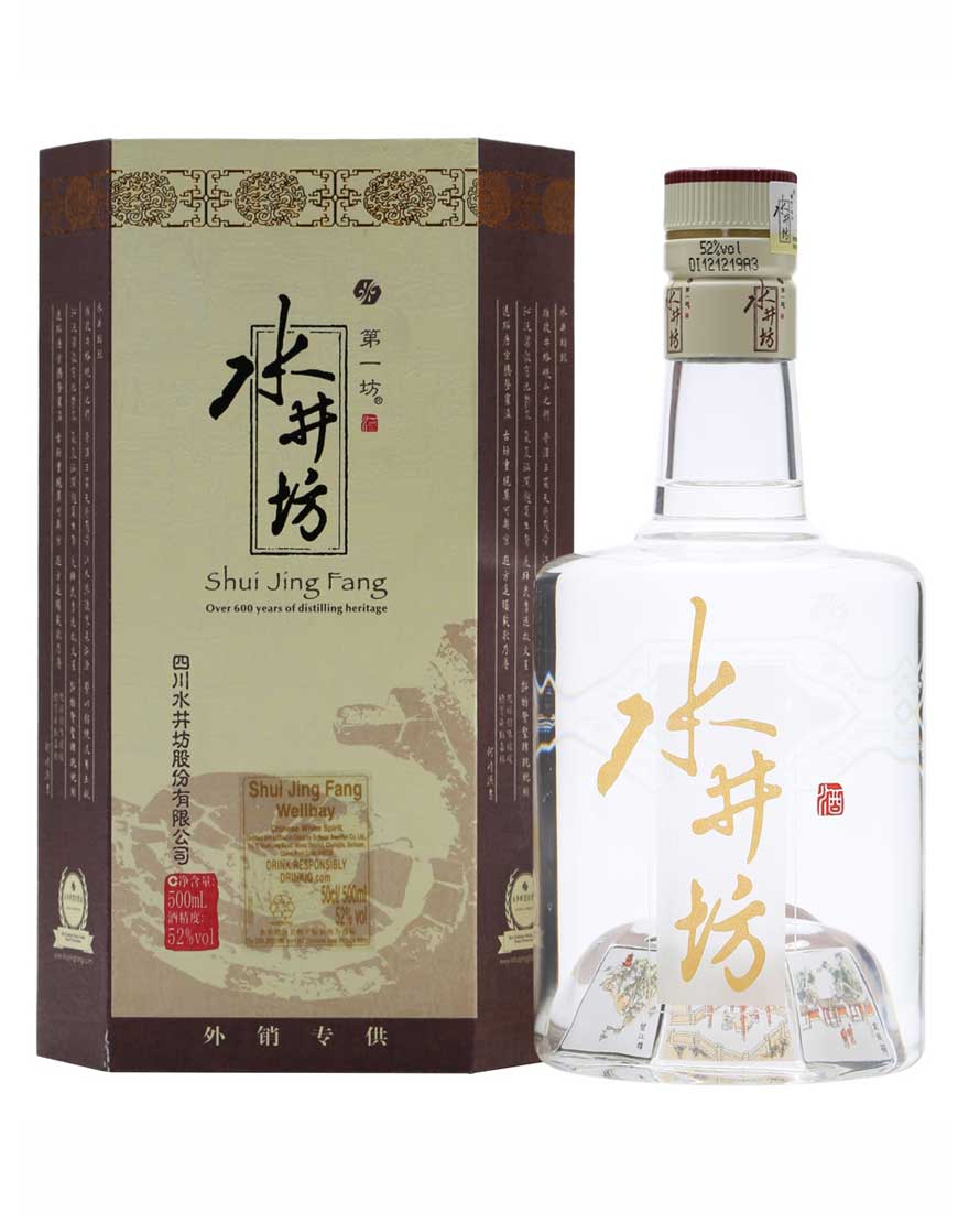 Shui Jing Fang Wellbay 500mL with Gift Box
