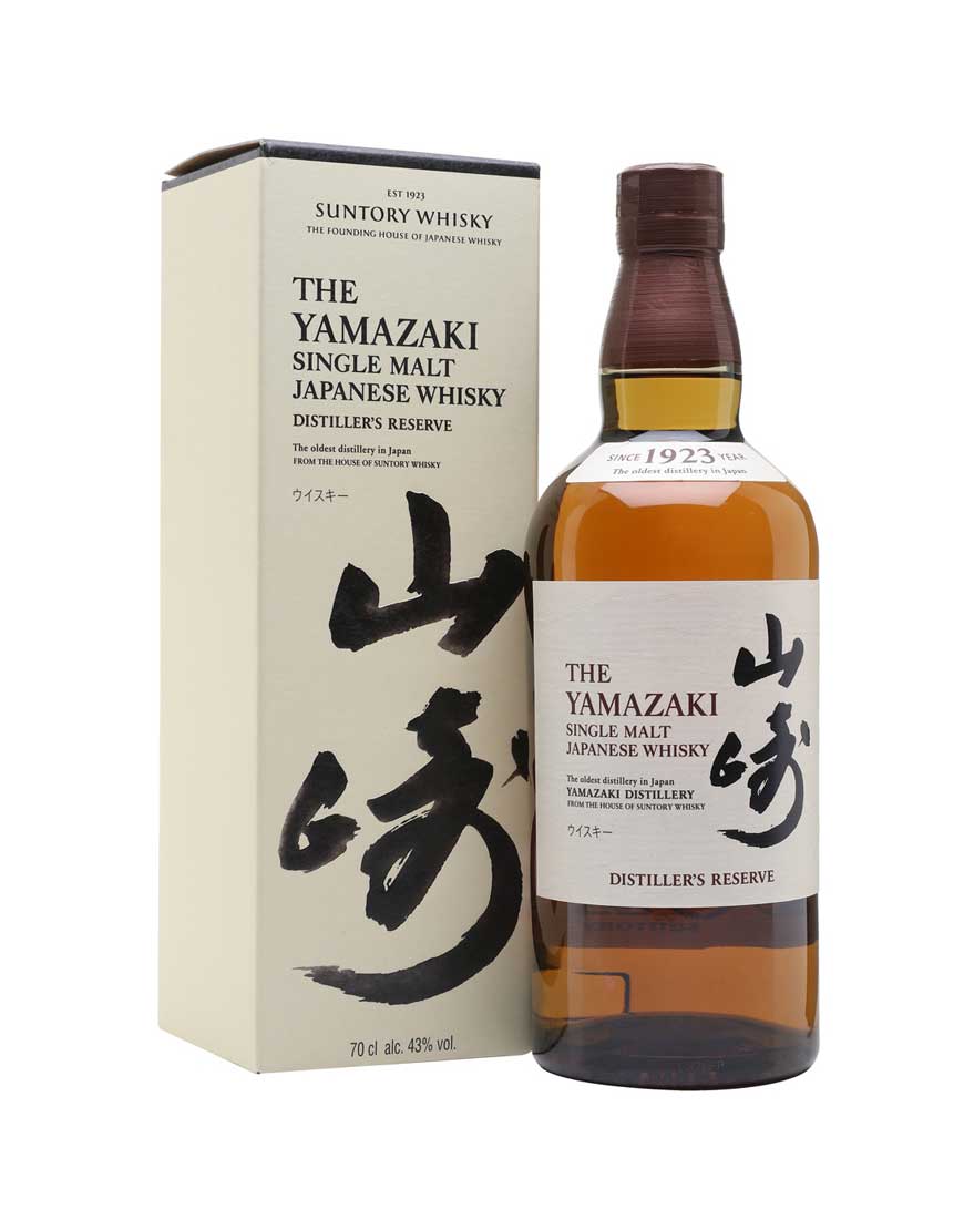 Yamazaki Distillers Reserve 700mL