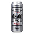 Asahi Super Dry Cans (24 X 500mL)