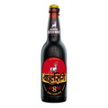 Barahsinghe Eight Super Strong Beer (24X330mL)