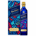 Johnnie Walker Blue Label Festive Blend 2026 Whisky 700mL