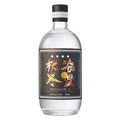 Four Pillars Changing Seasons Gin 700mL