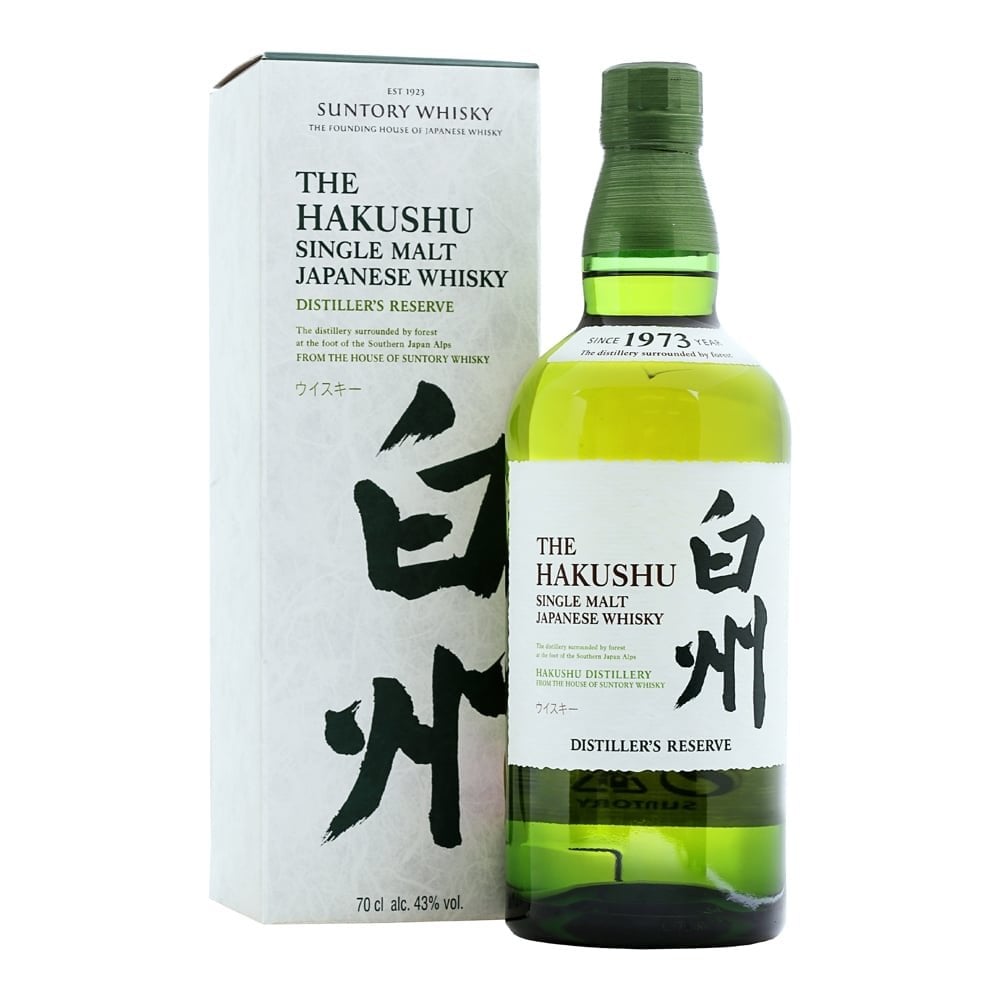 Hakushu Distillers Reserve Whisky 2 Bottles (700mL Each)