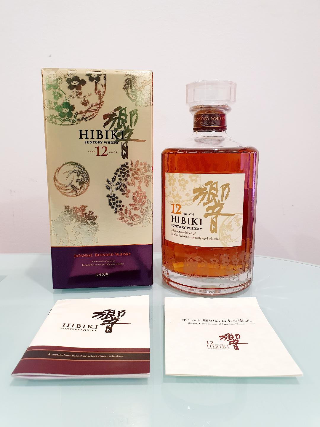 Suntory Hibiki 12 YO Kacho Fugetsu Edition Japanese Whisky 700mL
