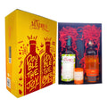 Madira Celebrate Festive Gift Pack (2X700mL)