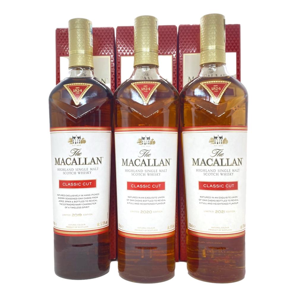The Macallan Classic Cut Collection (3X700mL)