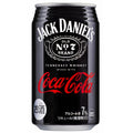 Jack Daniel's and Coca Cola Japanese Import (10X350mL)