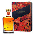 John Walker And Sons King George V Limited Edition Lunar New Year Blended Scotch Whisky 750mL