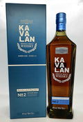 Kavalan Distillery Select No. 2 Taiwanese Single Malt Whisky 700mL