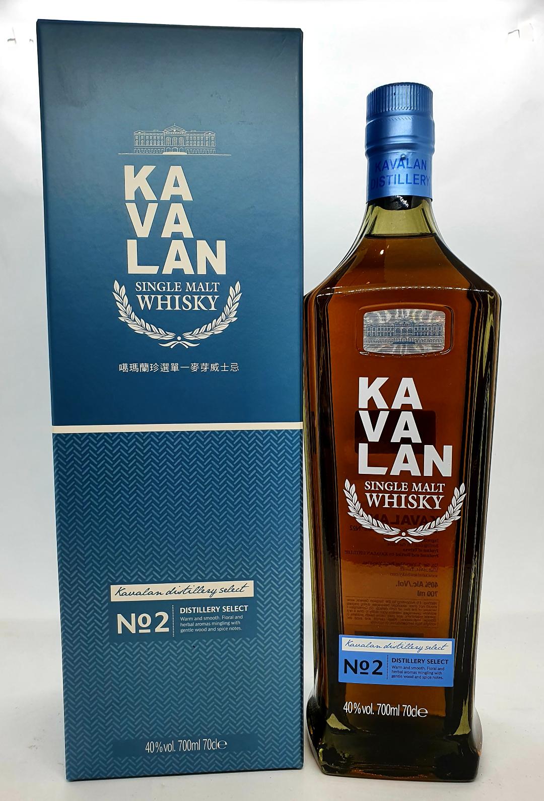 Kavalan Distillery Select No. 2 Taiwanese Single Malt Whisky 700mL