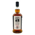 Kilkerran 8 Year Old Cask Strength Sherry Cask Matured Single Malt Scotch Whisky 700mL