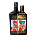 Nikka Black Special Japanese Whisky Bundle 1440mL + 720mL
