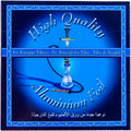 Pre-Cut Hookah Aluminium Foil Sheets