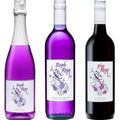 Purple Reign Collection (3X700mL)