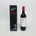 Penfolds Bin 2 Shiraz Mataro 2013 750mL In A Gift Box