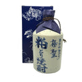 Okayama Gokusei Shochu 720mL
