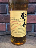 Komagatake Minami Shinshu Beer IPA Cask Finish Single Cask Single Malt Whisky 700mL
