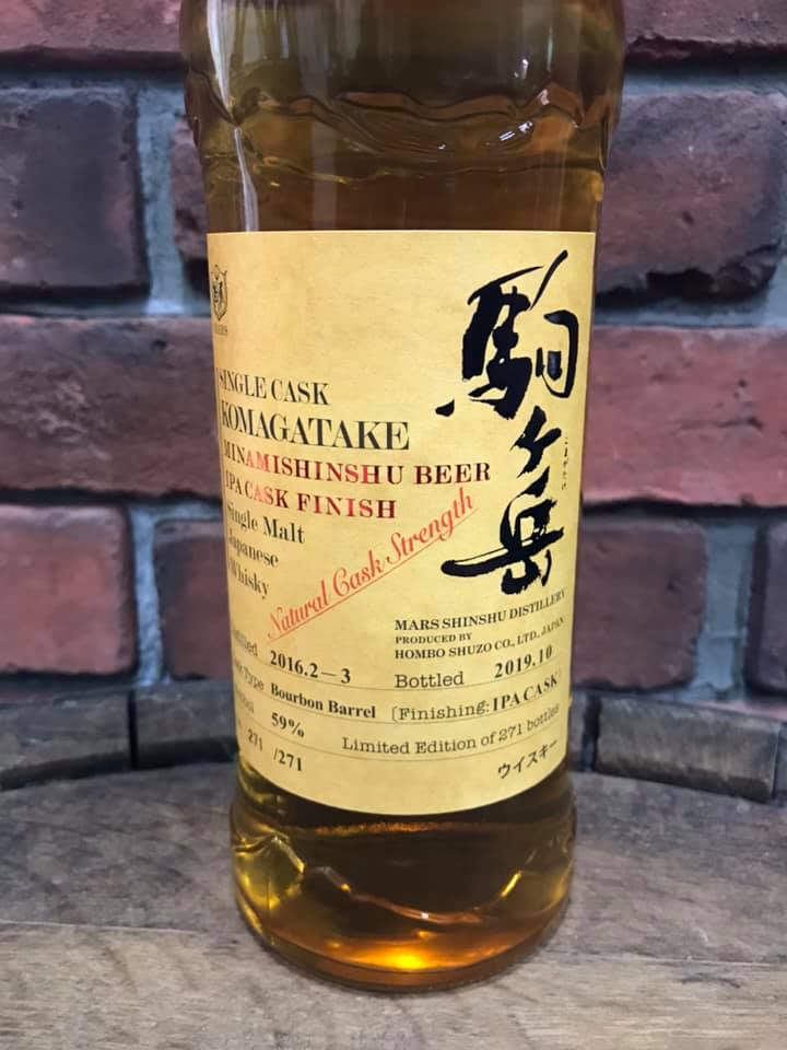 Komagatake Minami Shinshu Beer IPA Cask Finish Single Cask Single Malt Whisky 700mL