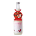 Kawaii Shiroi Strawberry 720mL