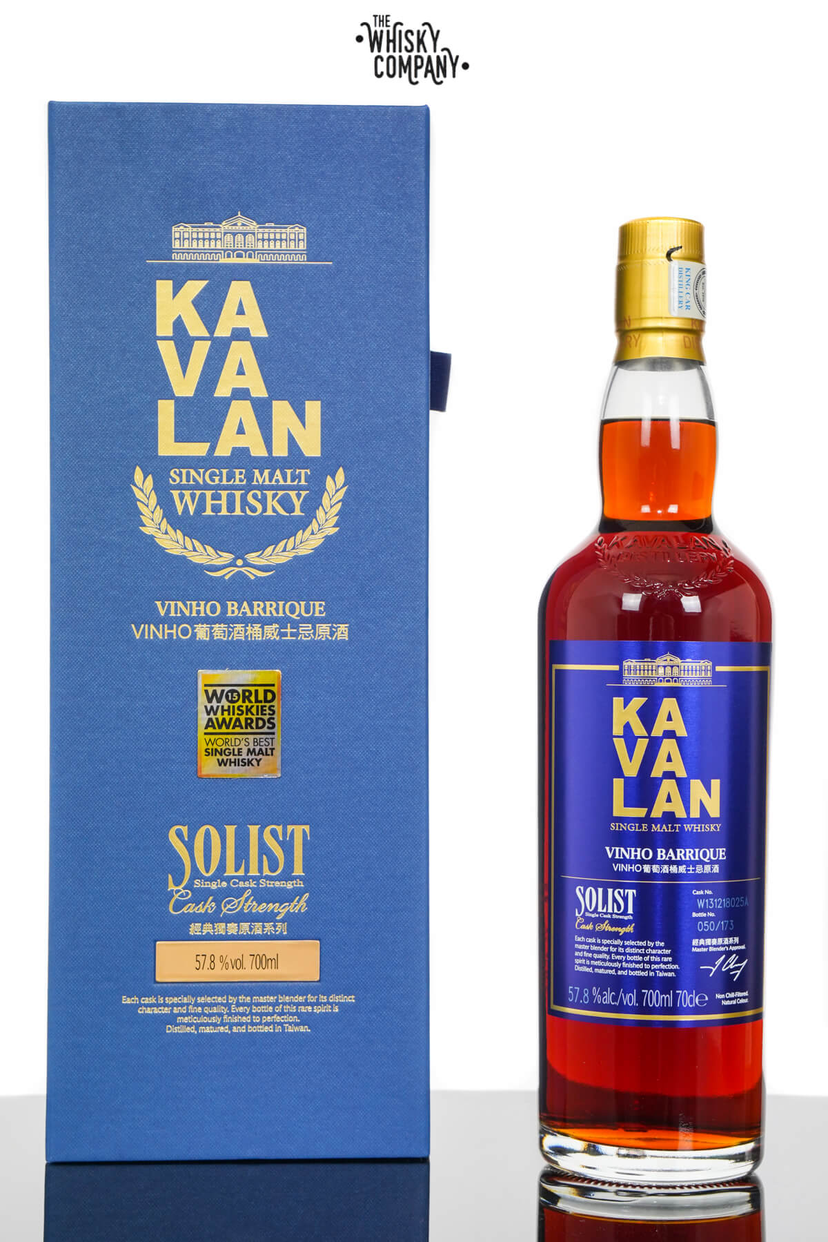 Kavalan Solist Vinho Barrique Single Malt Cask Strength Whisky 700mL