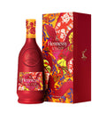 Hennessy VSOP Cognac Lunar New Year 2025 700mL
