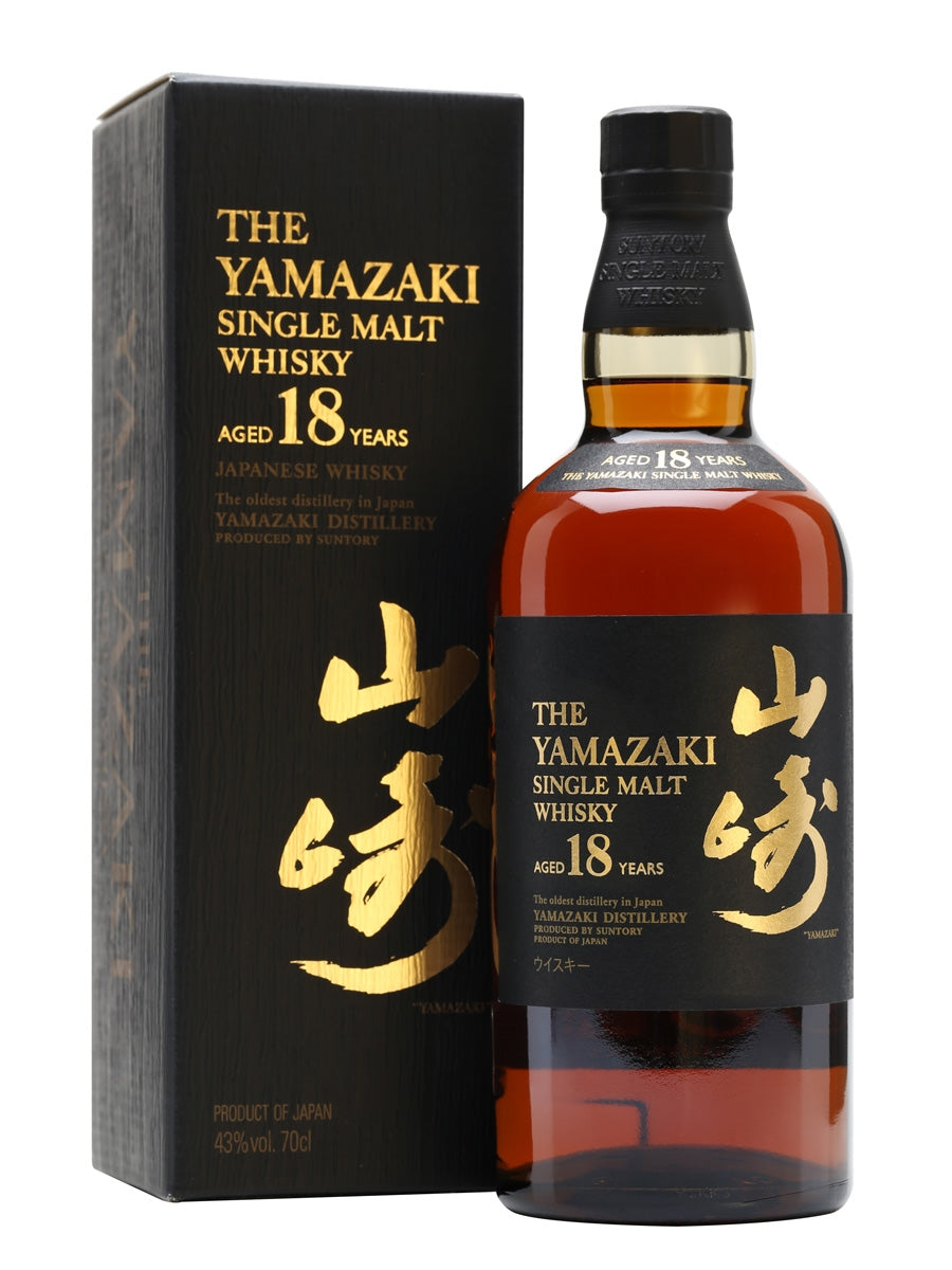 Yamazaki 18 Year Old Single Malt Japanese Whisky (Limited Edition Numbered Bottling) 700mL